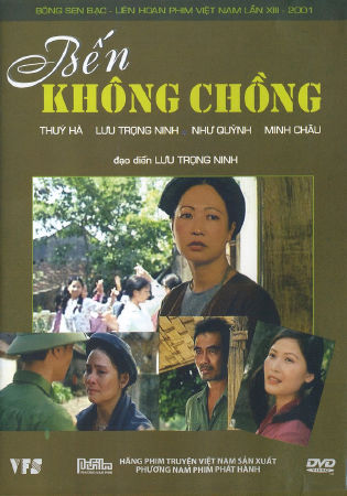 Bến Không Chồng