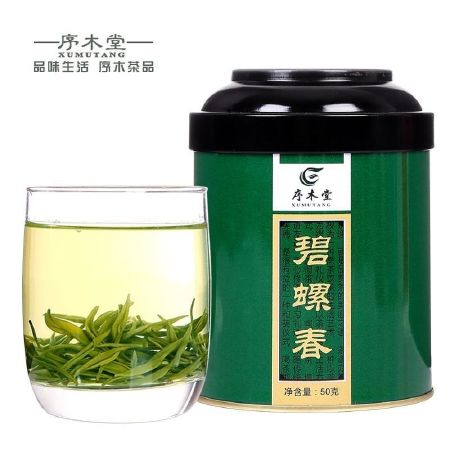 Bích Loa Xuân - 碧螺春