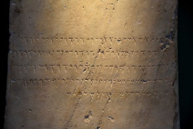 Thời kỳ đồ sắt và sự ra đời hệ thống chữ viết Alphabet