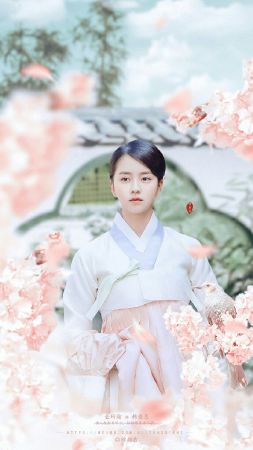 Hanbok