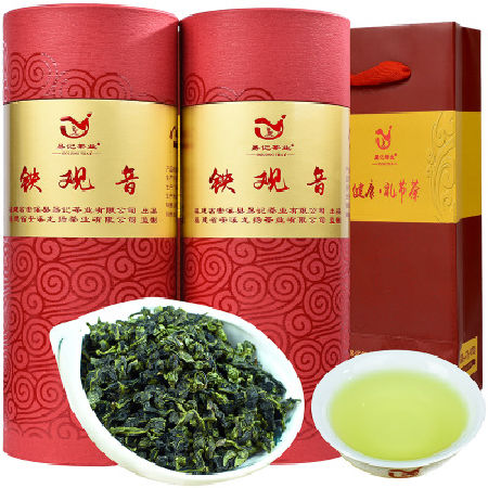 Trà Thiết Quan Âm - 铁观音