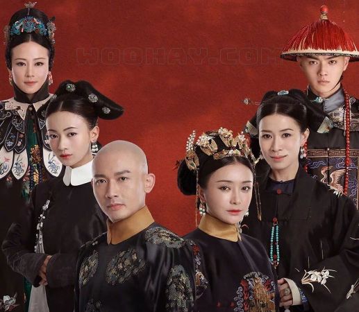 Diên Hi Công Lược