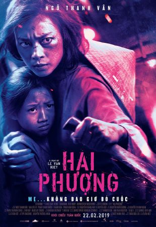 Hai Phượng – Furie (2019) – 200 tỉ