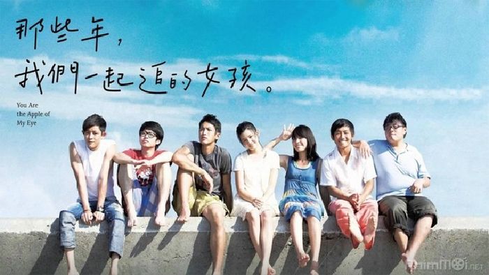 Cô gái năm ấy chúng ta cùng theo đuổi (2011)
