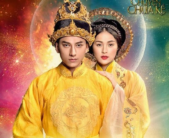 Tấm Cám chuyện chưa kể
