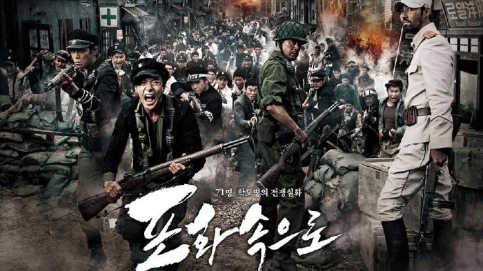 Phim 71: Into the Fire (2010)