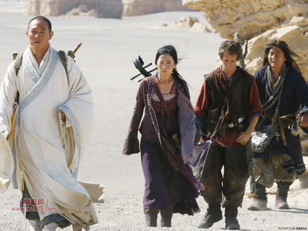Vua kungfu