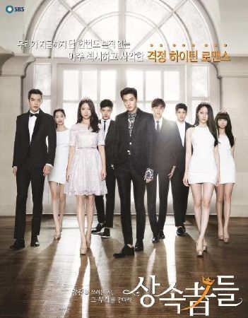 Người thừa kế – The Heirs