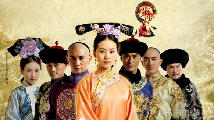Bộ bộ kinh tâm (2011)