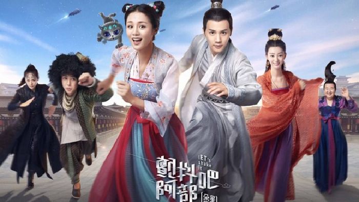 Run rẩy đi A Bộ