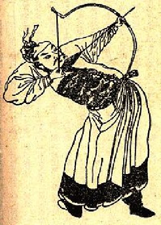 Trương Liêu