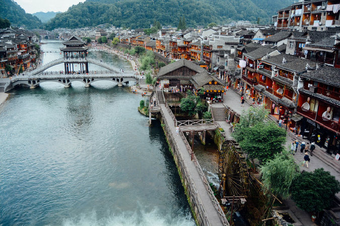 Phượng Hoàng Cổ Trấn