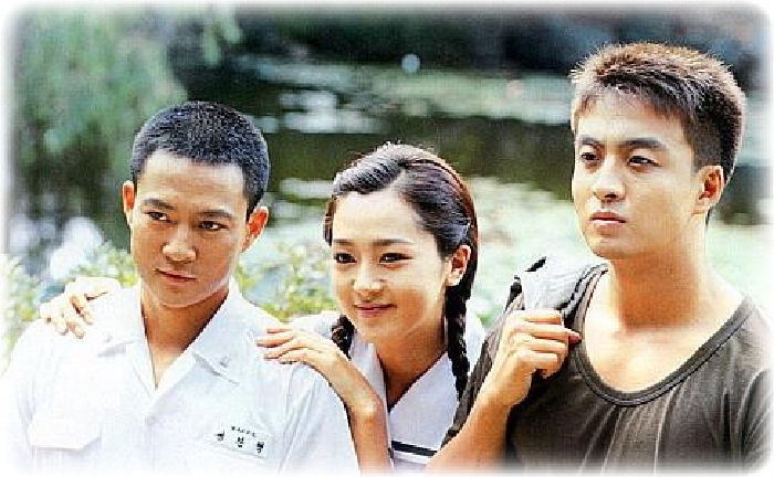 First love (Mối tình đầu) - 65,8%