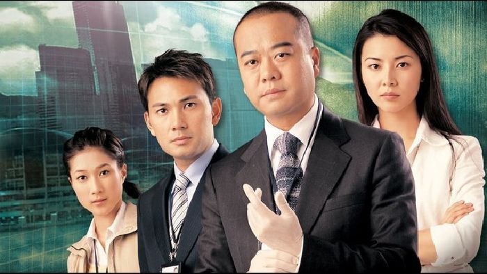 Bằng chứng thép (2006)