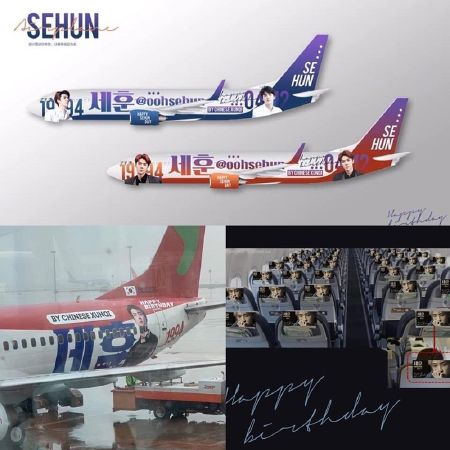 Máy bay theo chủ đề mừng sinh nhật idol