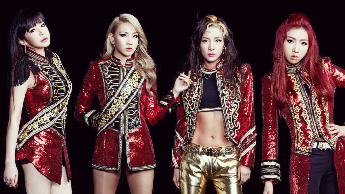 2NE1