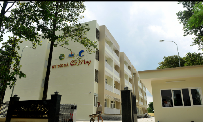 Đại học Nông Lâm, TP Hồ Chí Minh