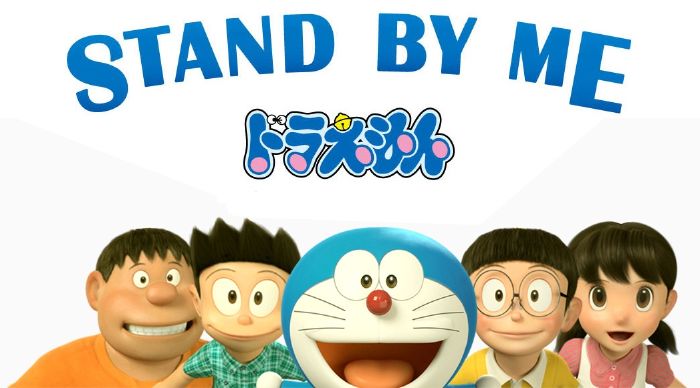 Stand By Me Doraemon (2014)