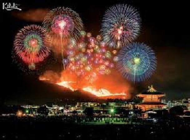 Lễ hội đốt núi Yamayaki