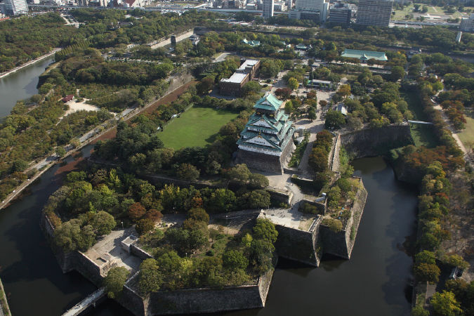 Công viên lâu đài Osaka