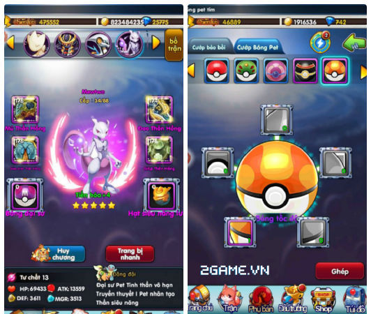 Pocket Đại Chiến