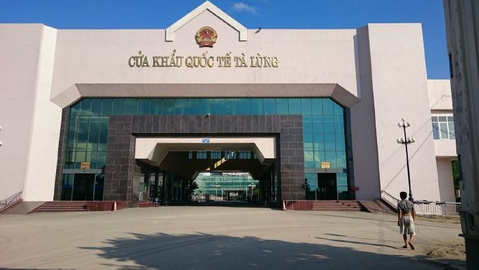 Cửa khẩu Cao Bằng Trung Quốc