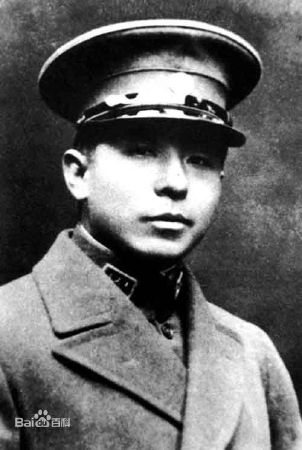 Trương Học Lương