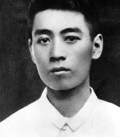 Chu Ân Lai