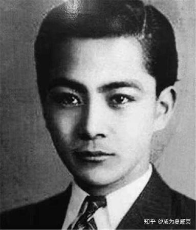 Uông Tinh Vệ