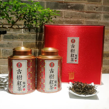Dian Hong Tea