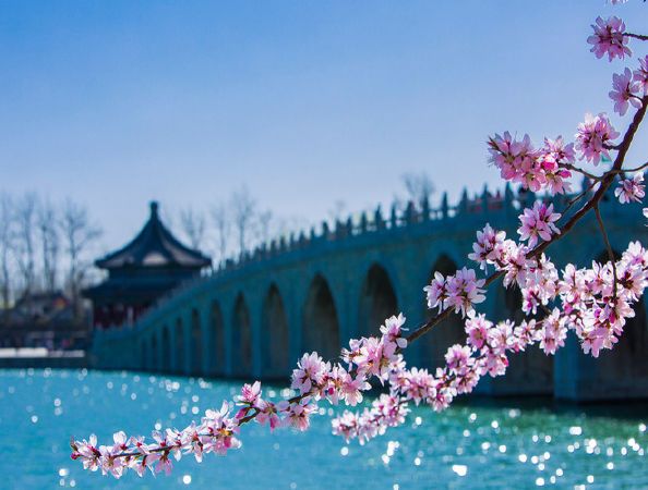Bắc Kinh