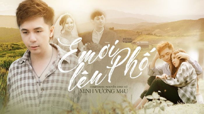 Em ơi lên phố