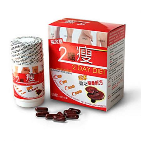 2 day Diet