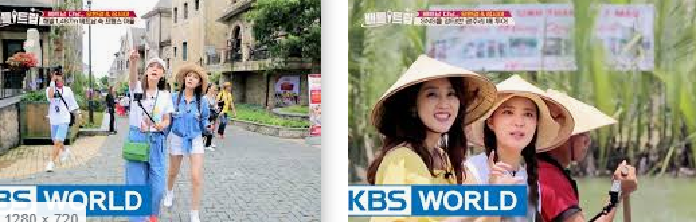 Battle trip