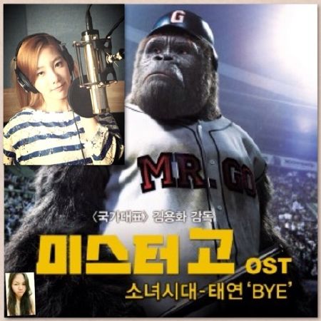 Bye ( Ost Mr Go)