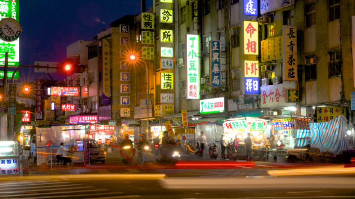 Zhonghua Street Night Market