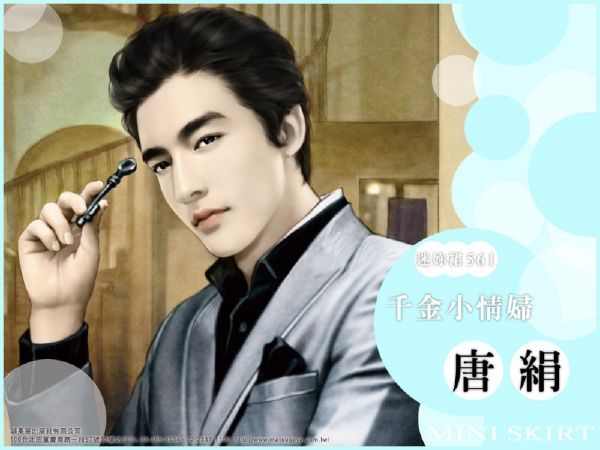 Lau súng cướp cò