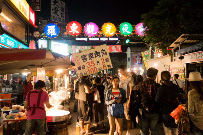 Luodong Night Market