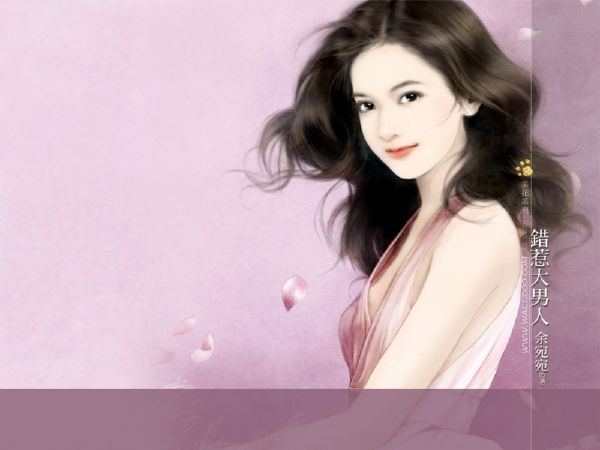 Quân môn sủng hôn