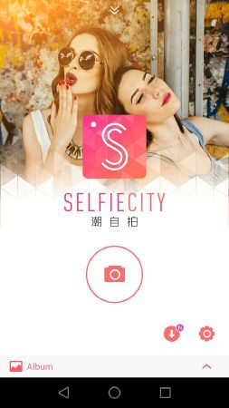 SelfieCity