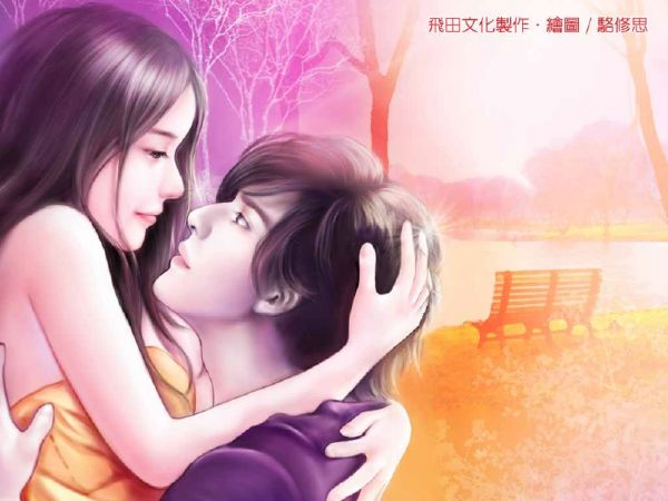 Vũ điệu của trung tá