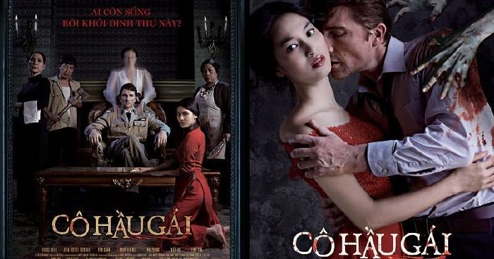 Cô hầu gái (2016)