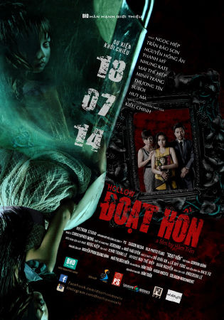Đoạt Hồn (2014)