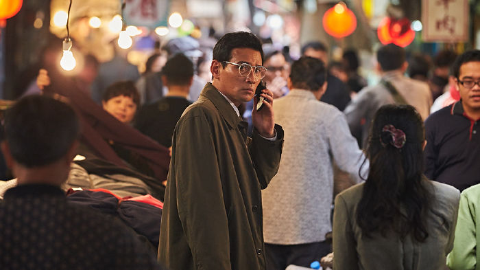 The Spy Gone North (Hàn Quốc)