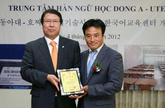 Trung tâm Hàn Ngữ Đông Á