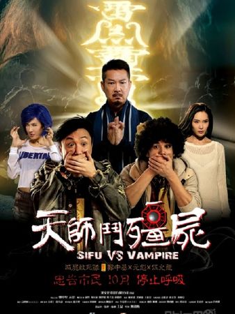 Ông tôi là cương thi (Sifu vs Vampire)