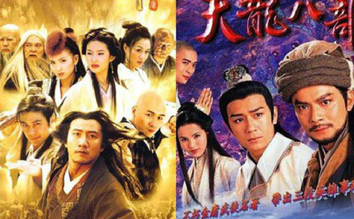 Thiên Long bát bộ
