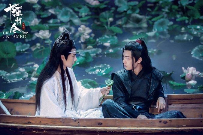 Trần Tình Lệnh (2019) - The Untamed