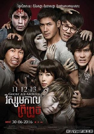 Yêu Đến Chết – Ghost is All Around 2016