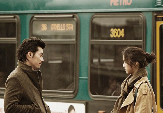 Thu muộn - Late Autumn (2010)